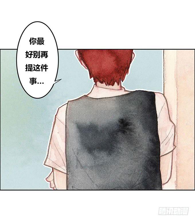 第40话44