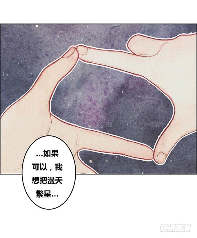 第31话7