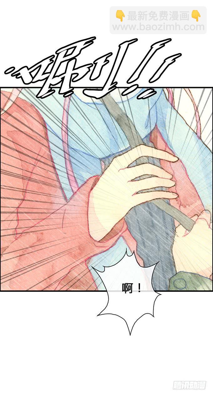 第7话34