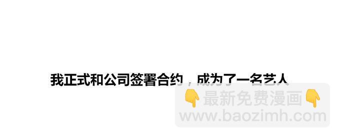 第33话22