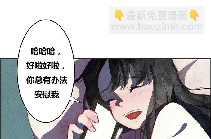 第29话32