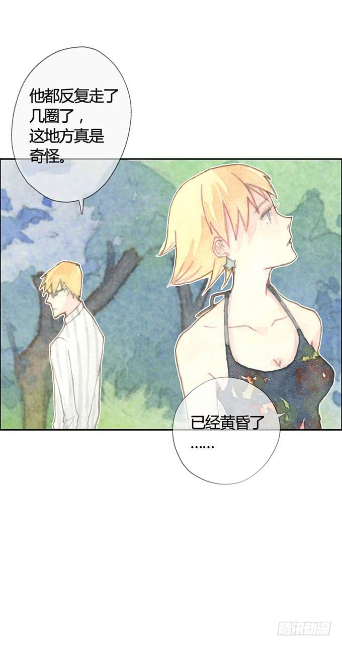 第3话38
