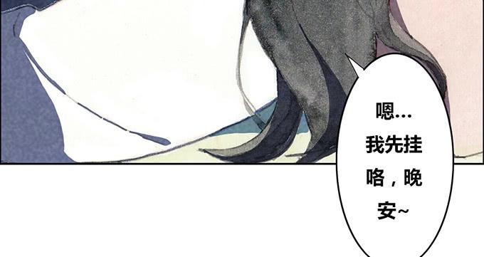 第29话35