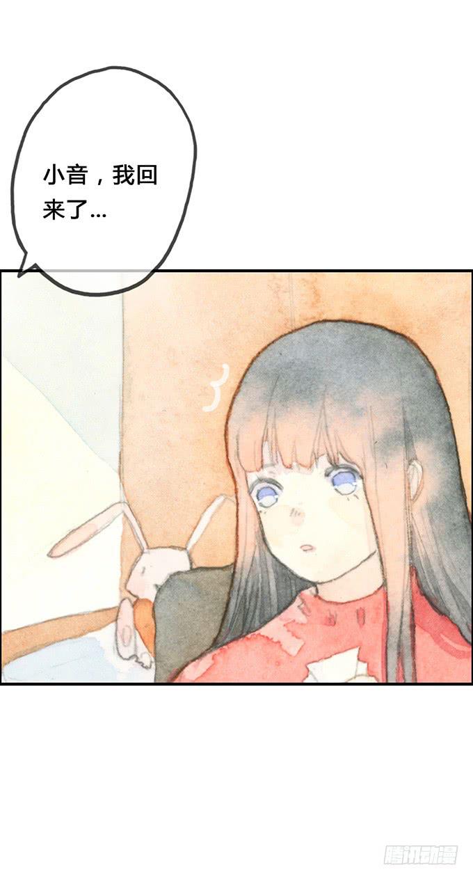 第4话12