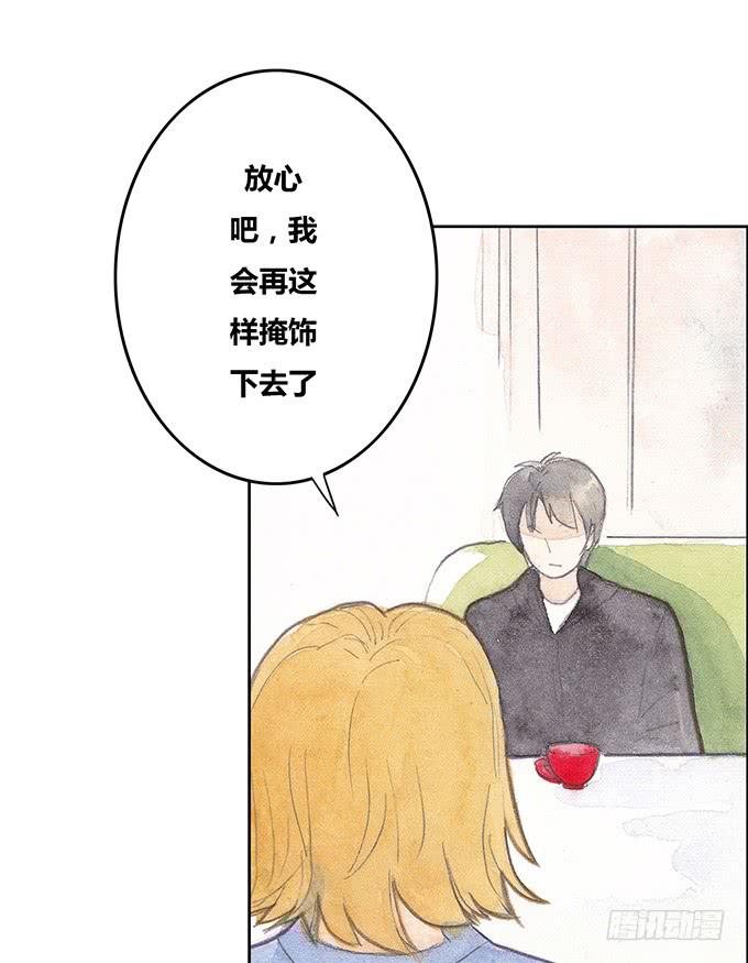 第39话19