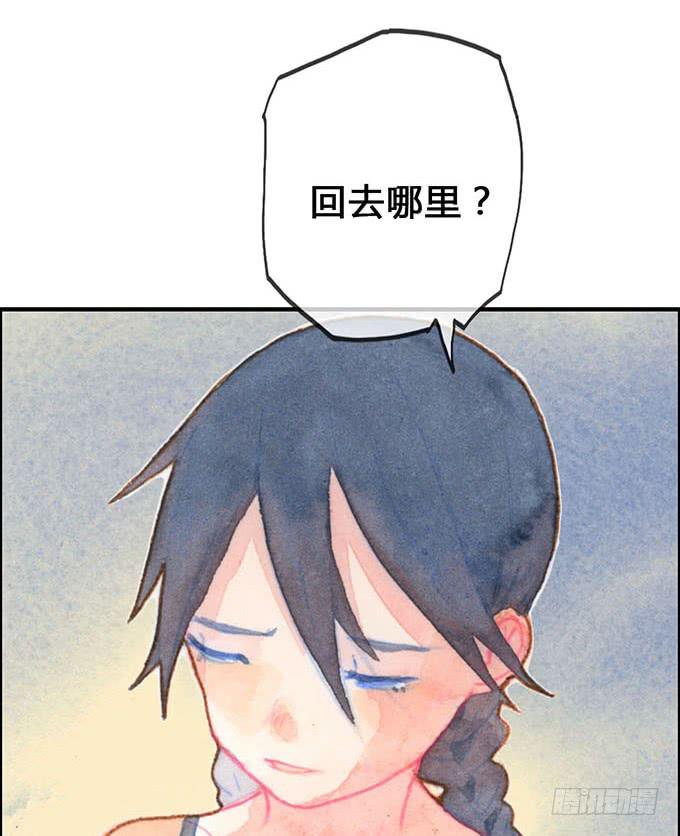 第13话28