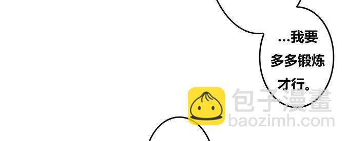 第28话18