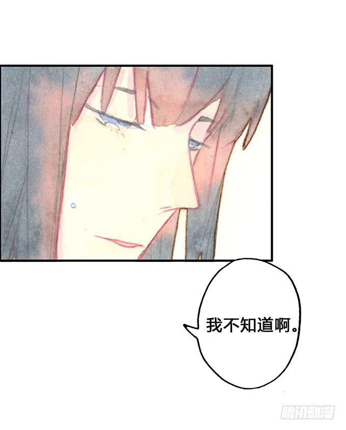 第8话50