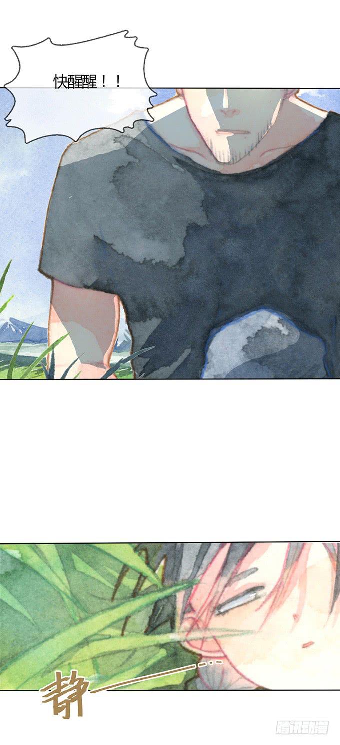 第2话5