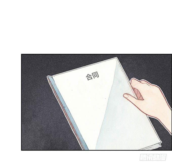 第33话3