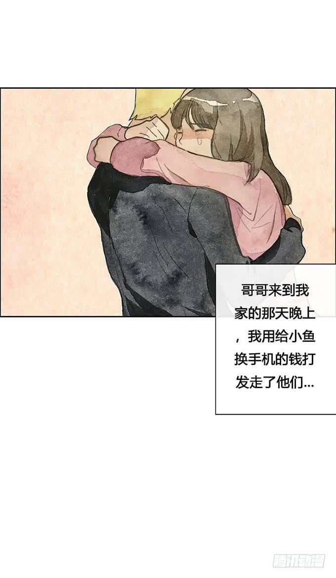 第60话21