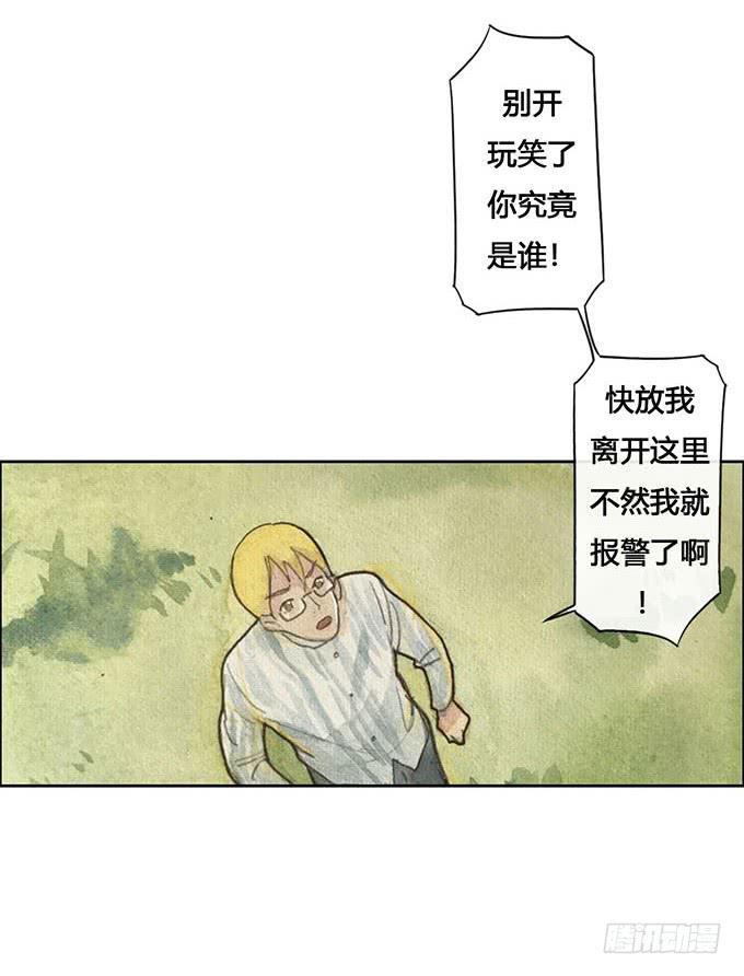 第60话11