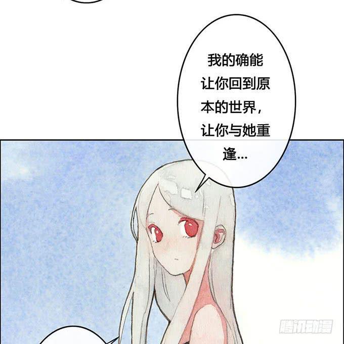 第64话2