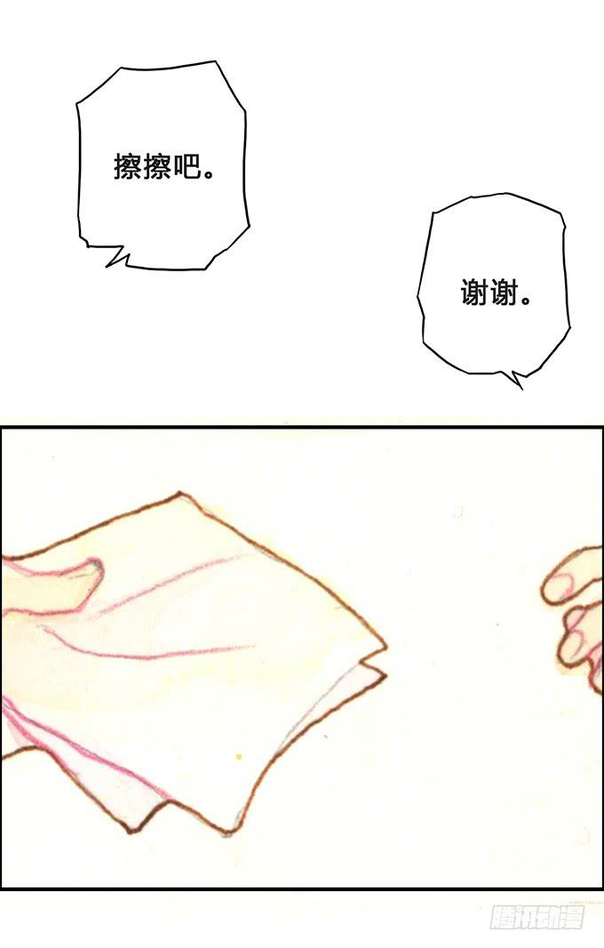 第9话40