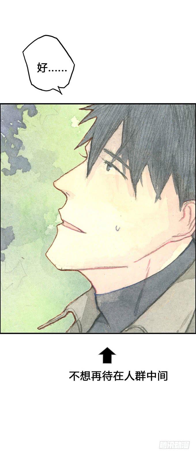 第6话33