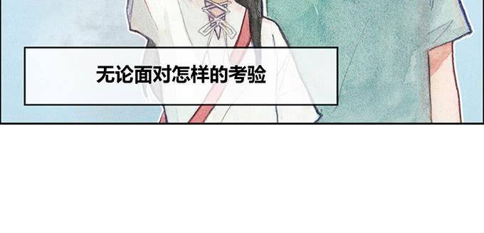 第28话47