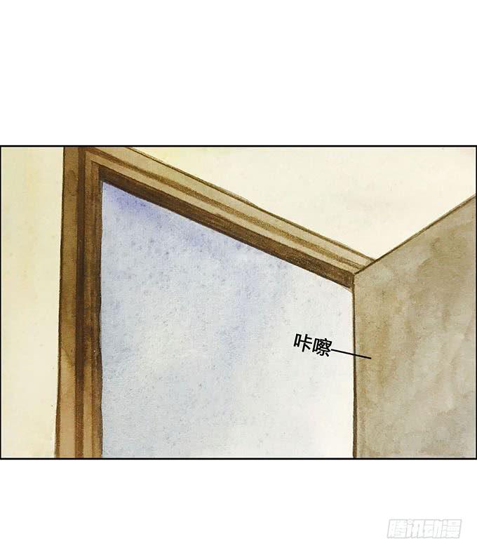 第62话8