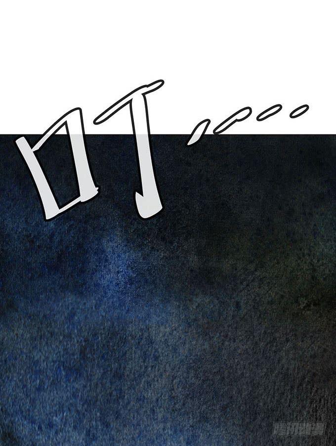 第13话54