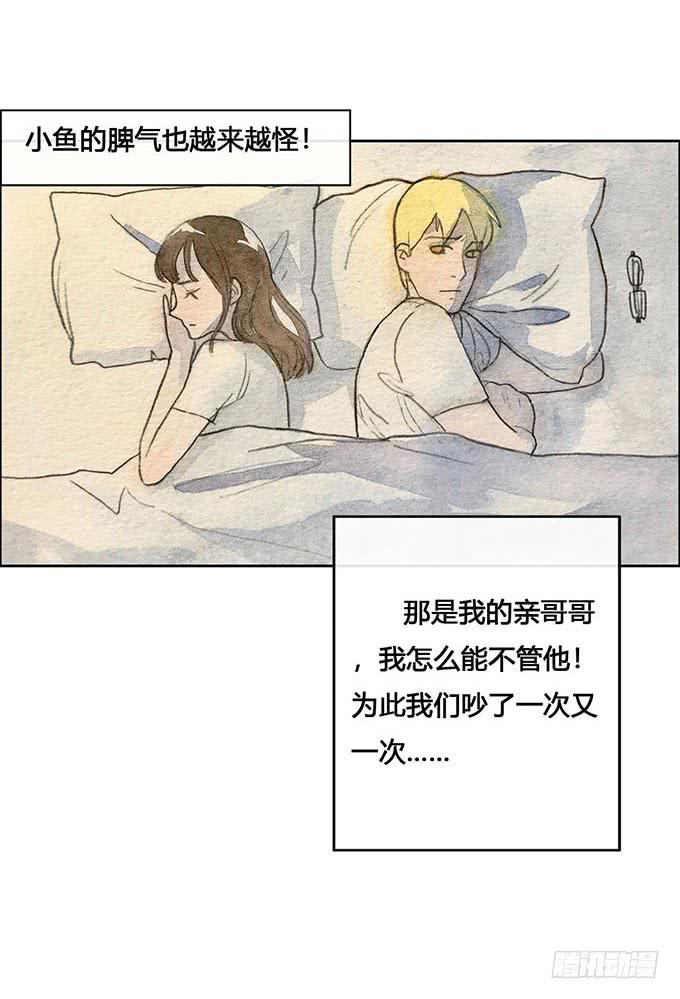 第60话25