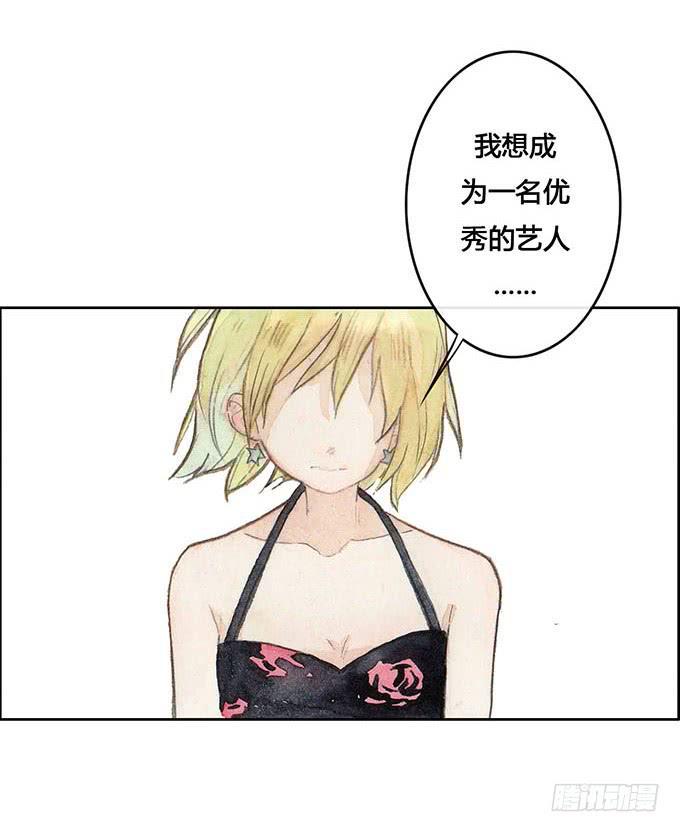 第56话9