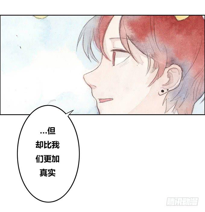 第42话44