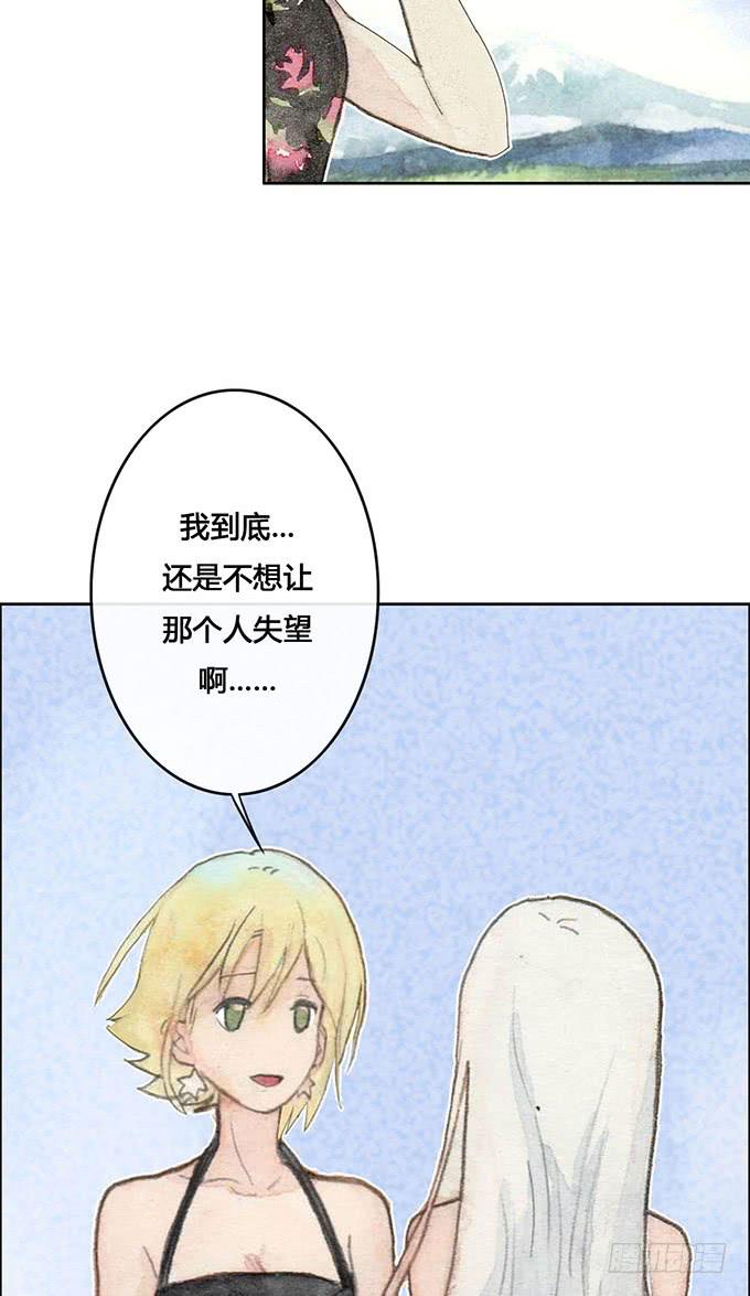 第56话18