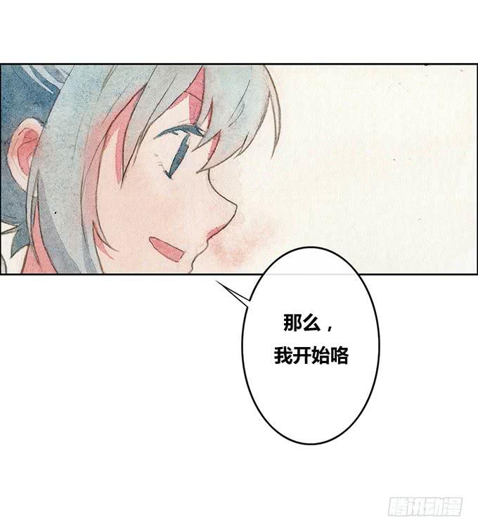 第50话23