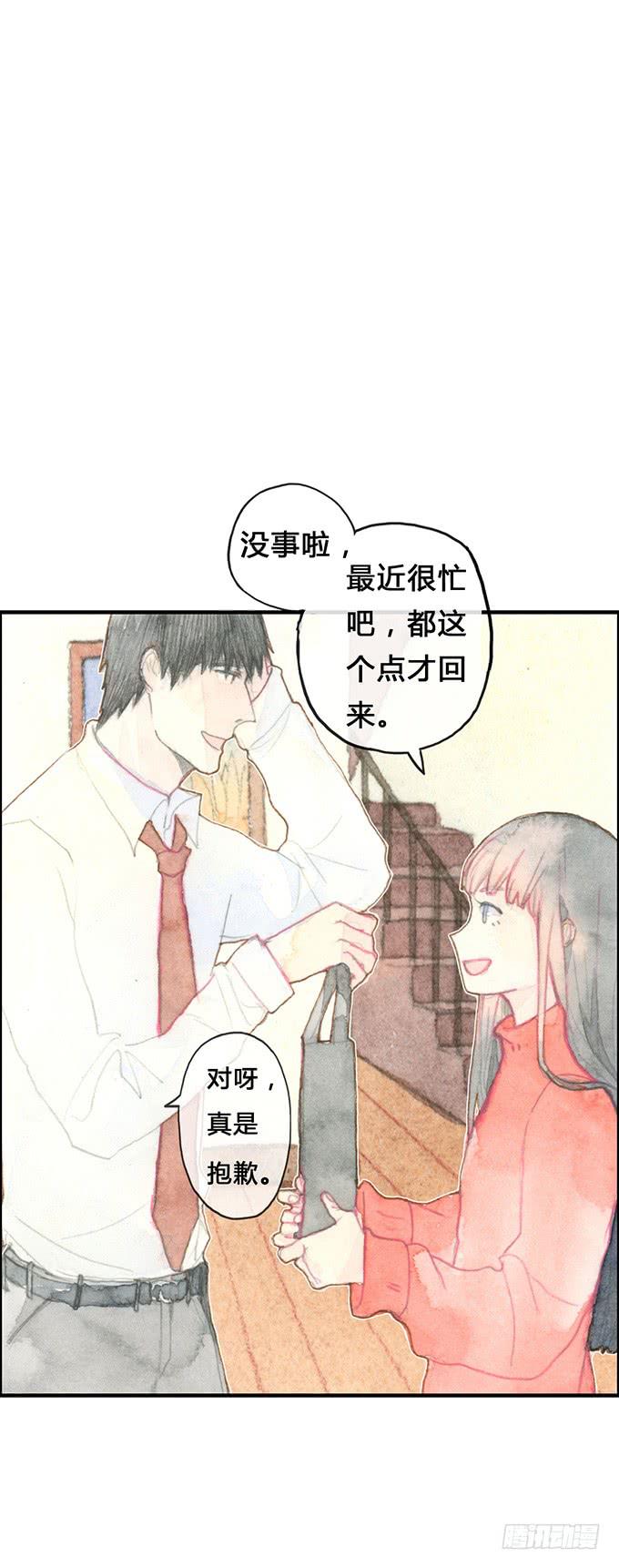 第4话18