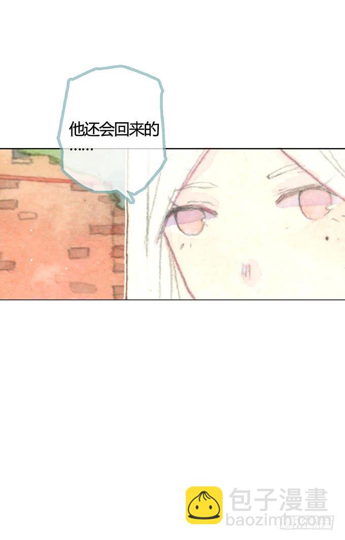 第3话27