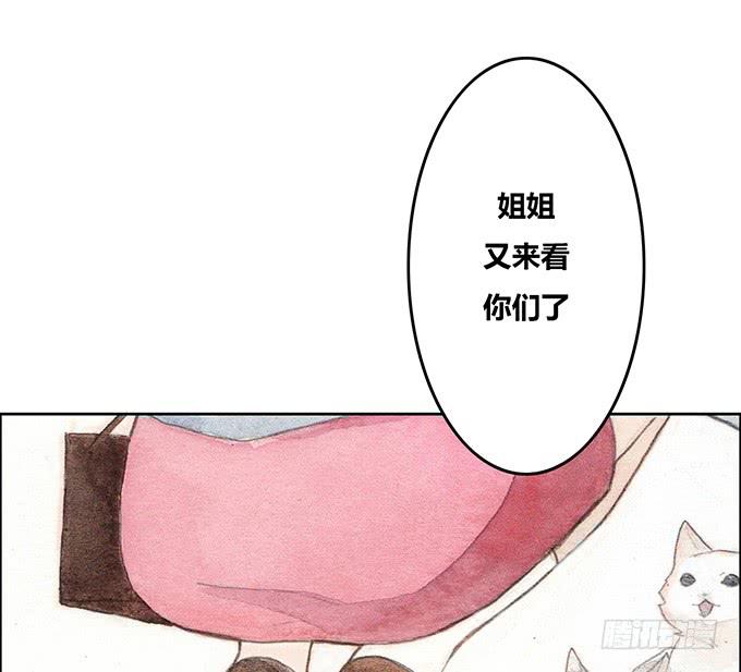 第43话54