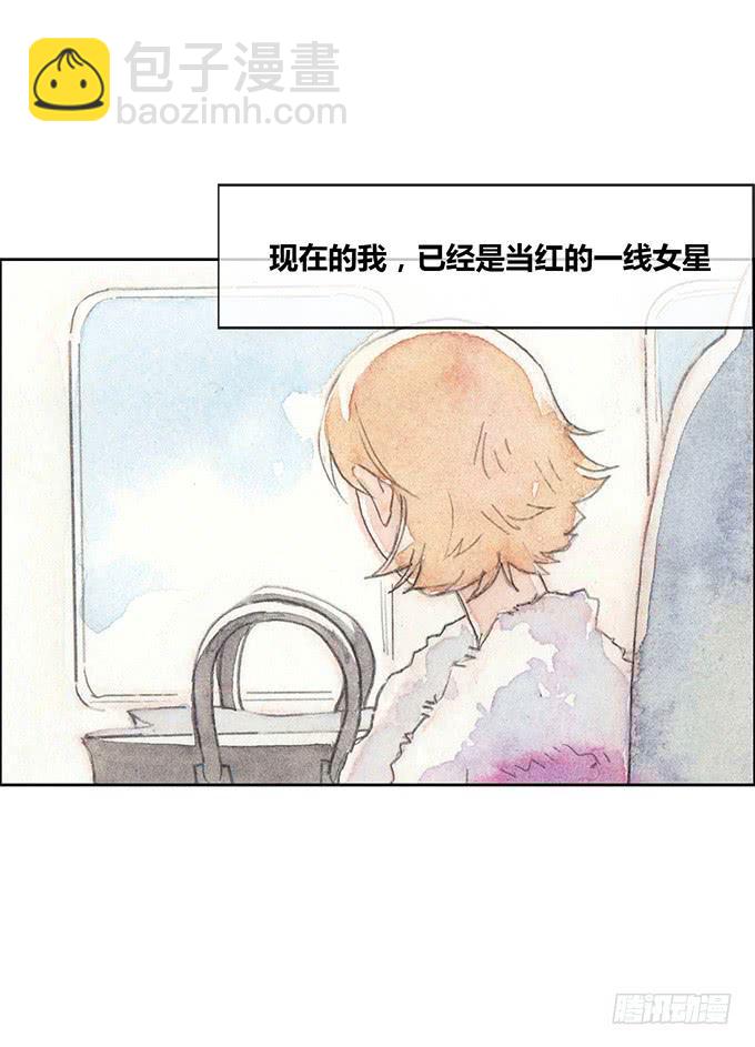 第42话21