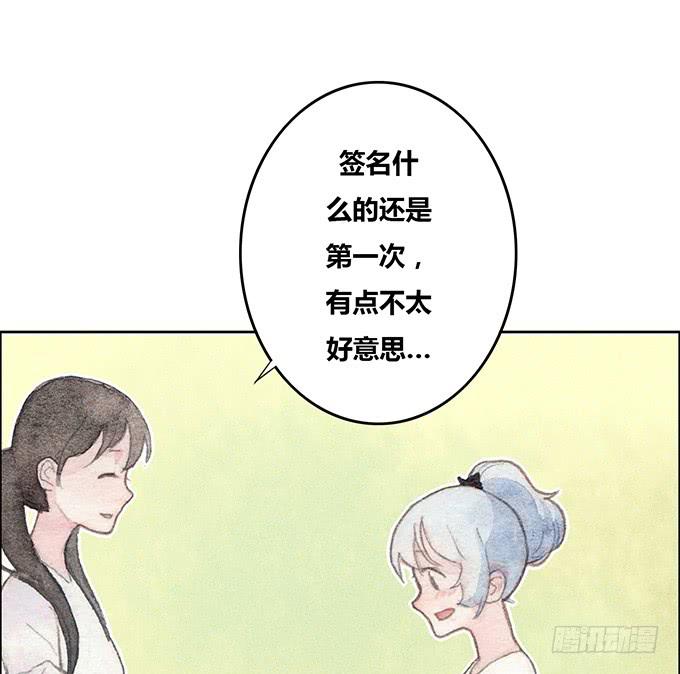 第43话16