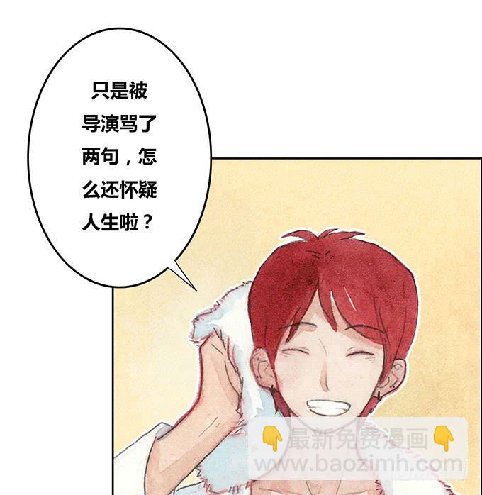 第35话33