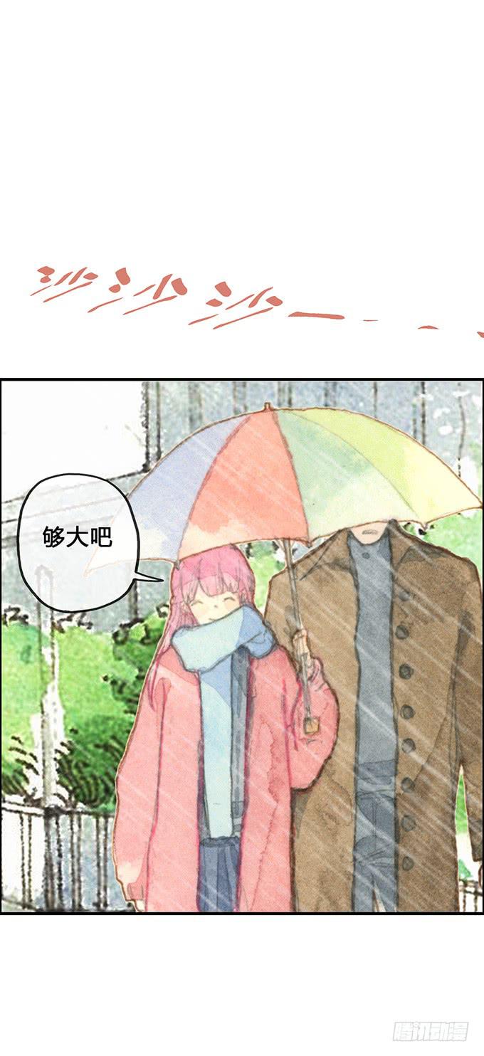 第7话26