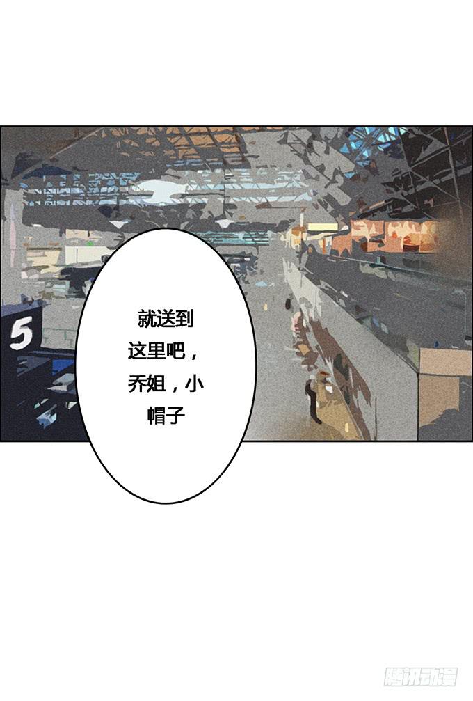 第52话34