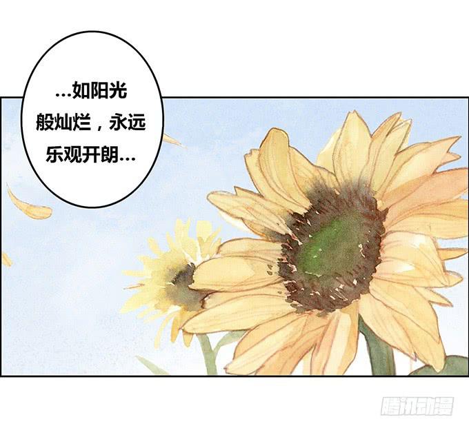 第24话10