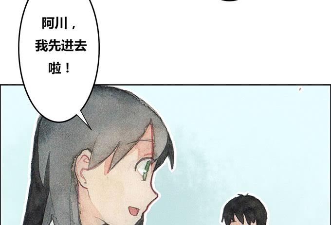 第30话8