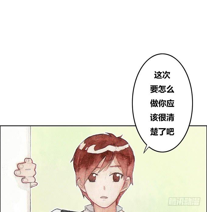 第41话11