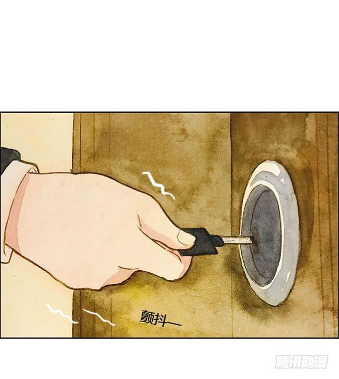 第62话7