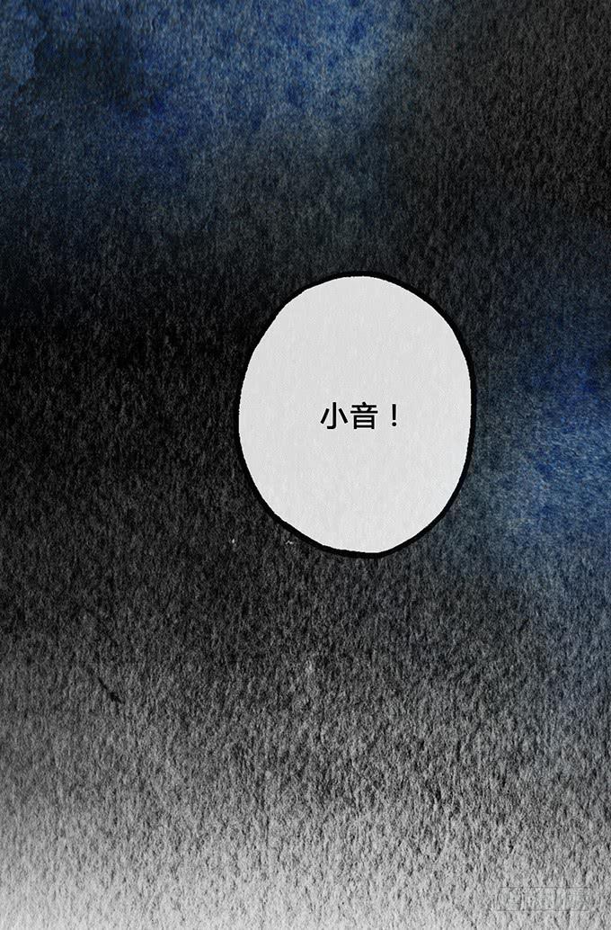 第10话50