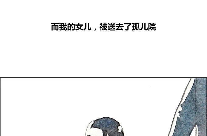 第24话24