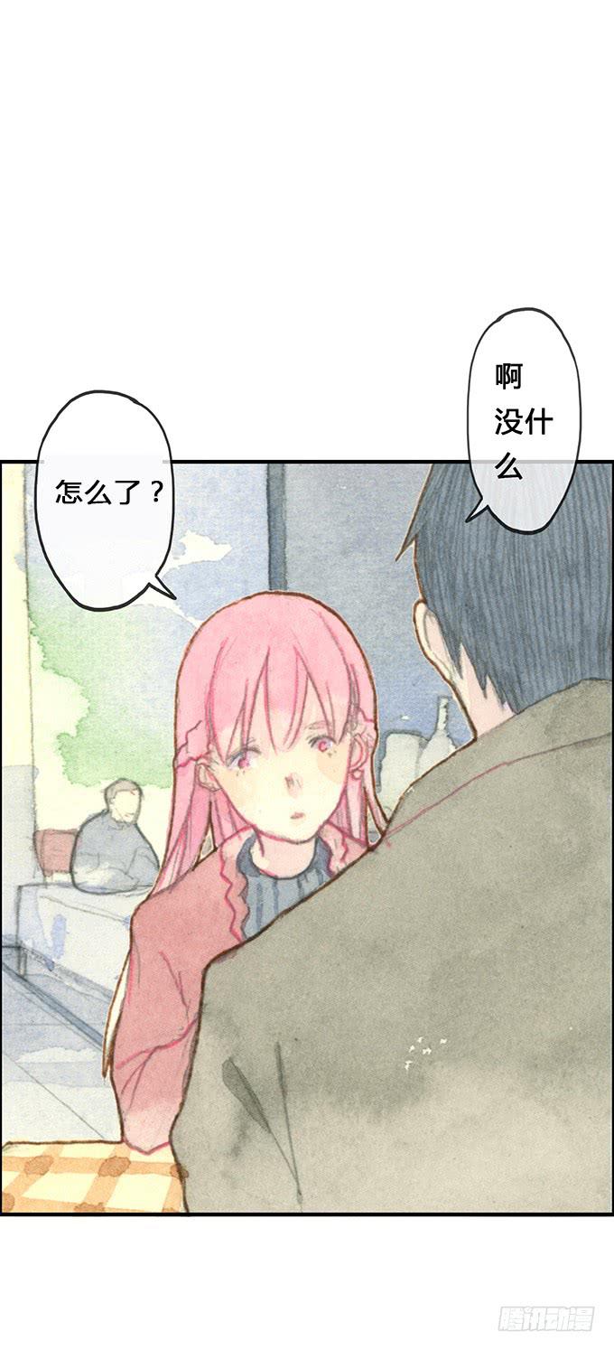 第7话9