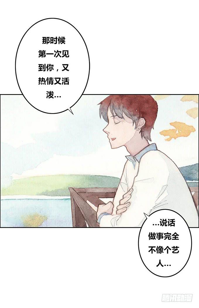 第42话43