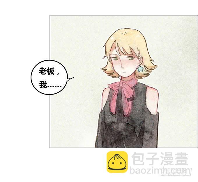 第40话23