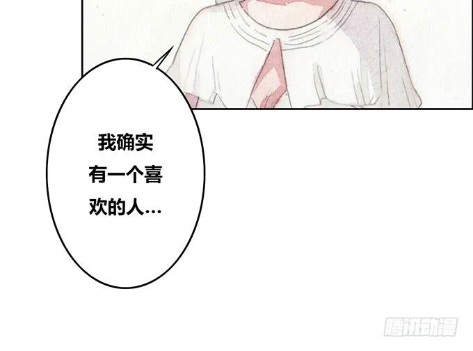 第51话39