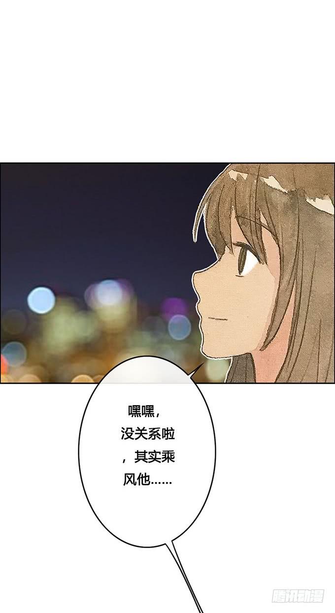 第61话20