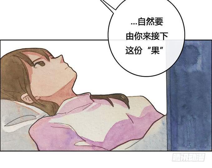 第64话10