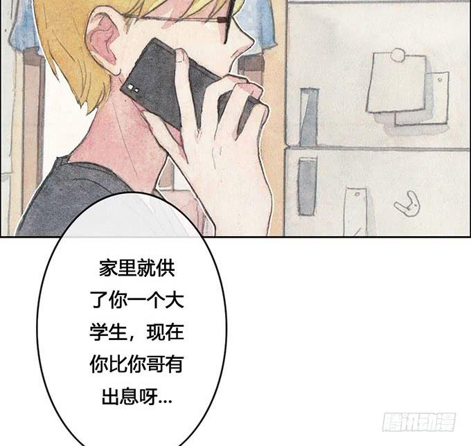 第58话5