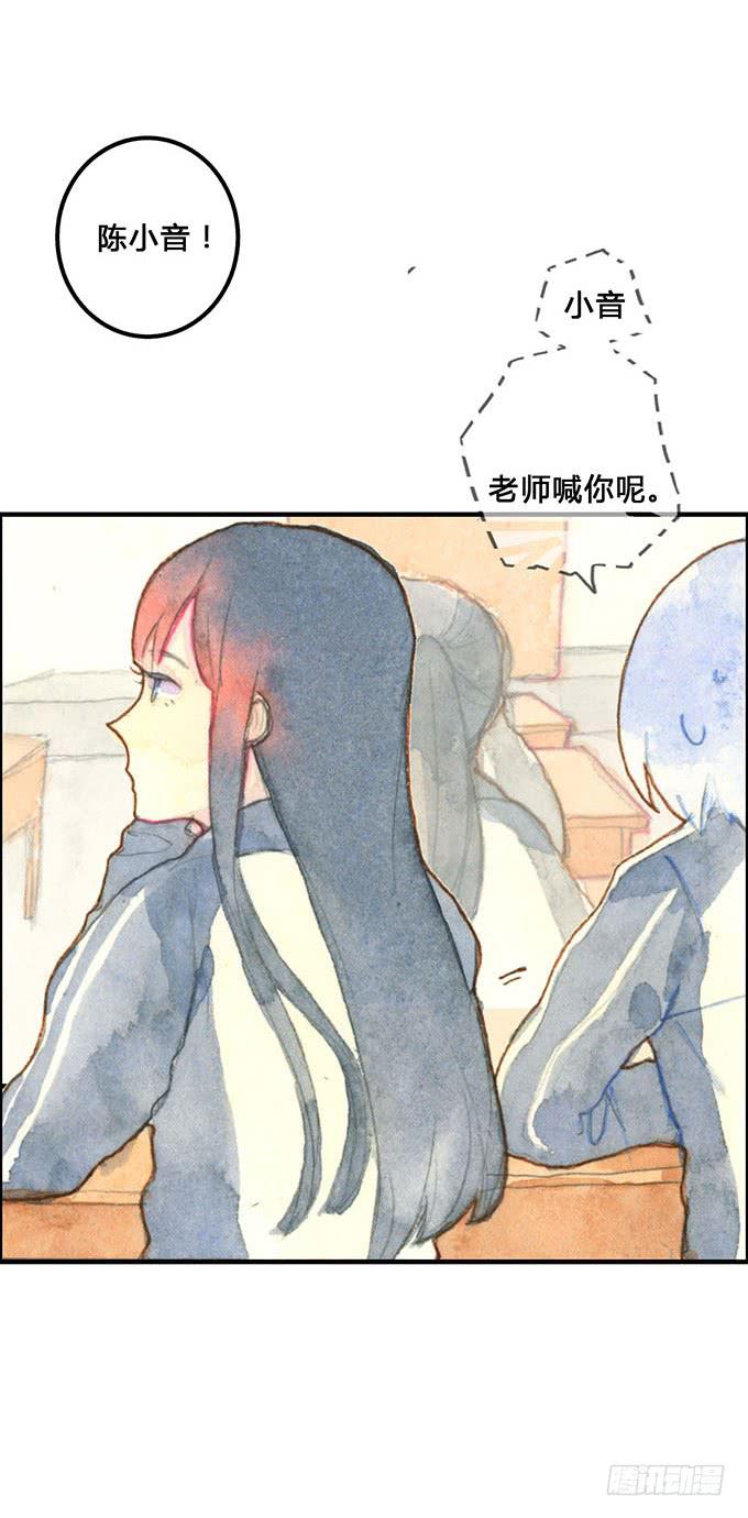 第8话31