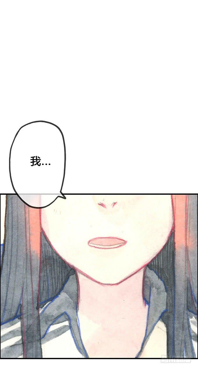 第5话23